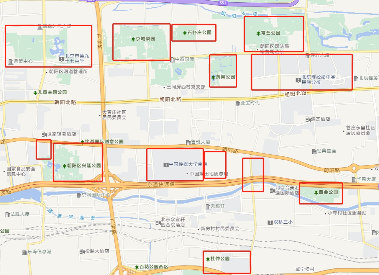 【学术研究】定福庄社区的社会空间不平等研究